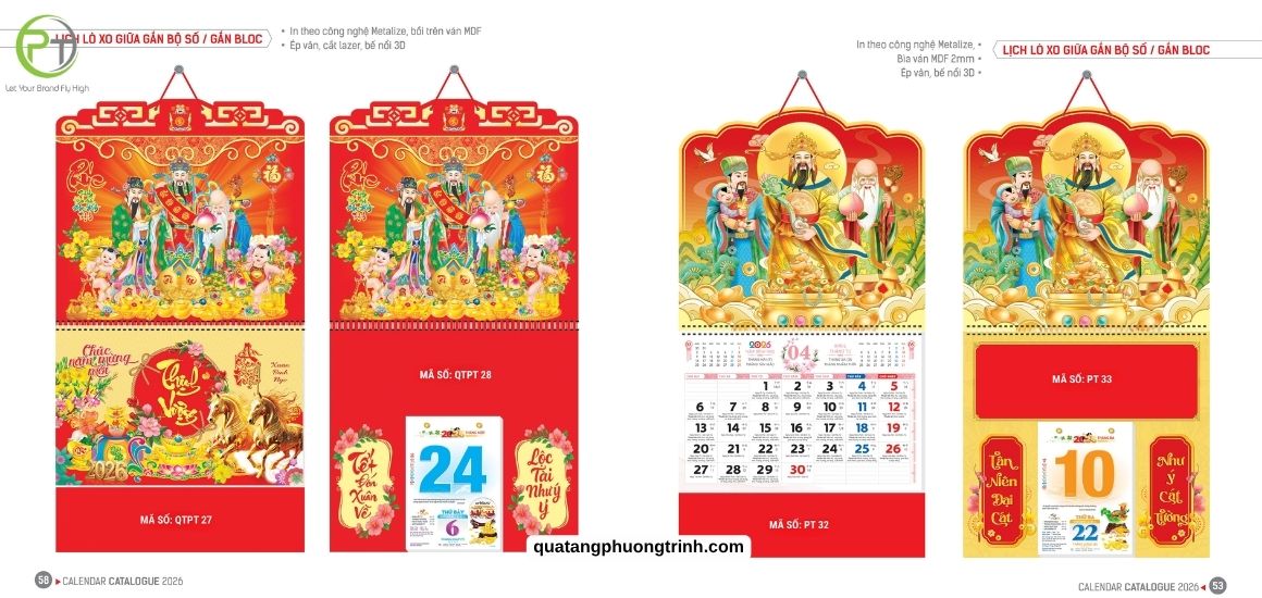 Mẫu lịch lò xò gắn bloc cao cấp chủ đề Phước Lộc Thọ