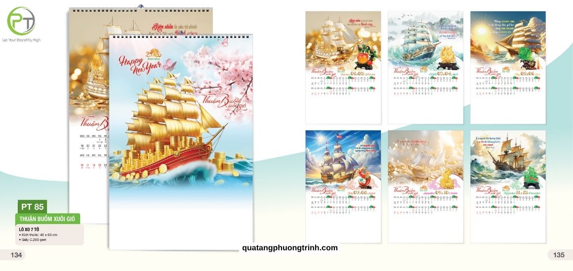 Mẫu lịch tết chủ đề Thuận buồm xuôi gió treo tường