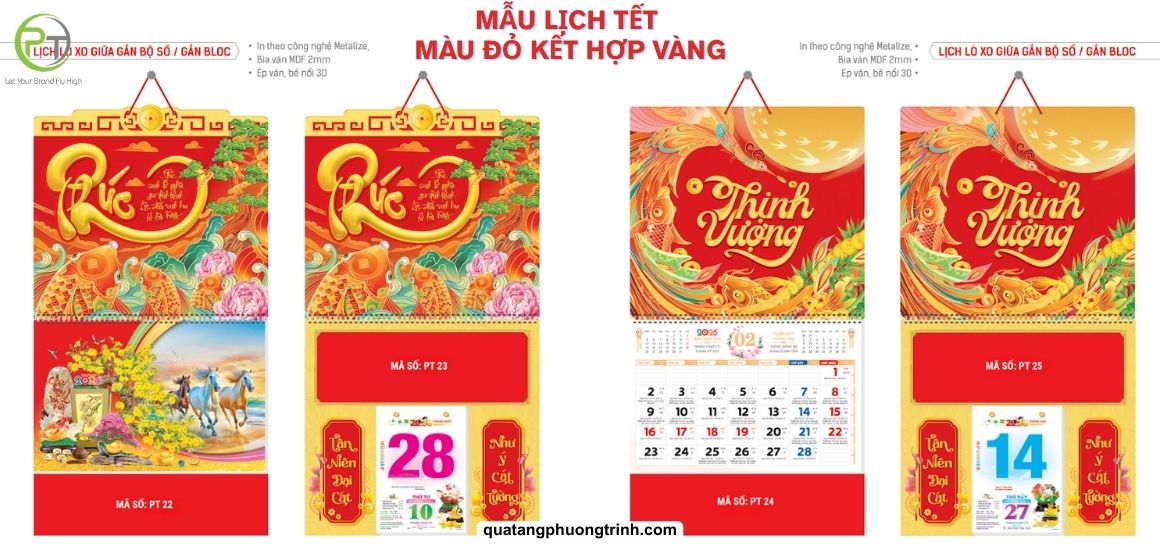 Mẫu lịch Tết màu đỏ kết hợp vàng vừa truyền thống vừa hiện đại