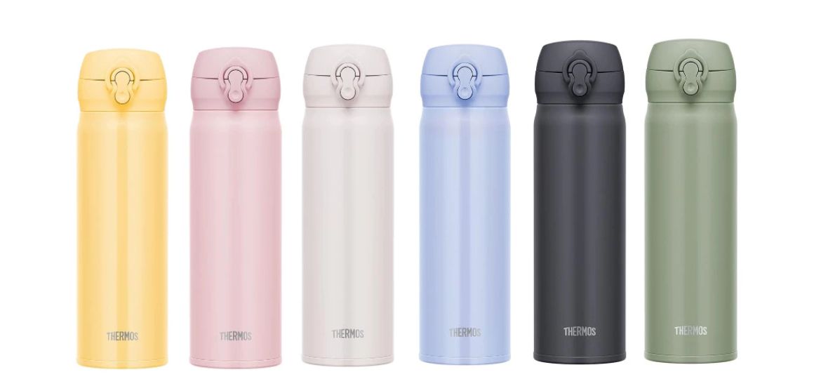 Bình giữ nhiệt Thermos