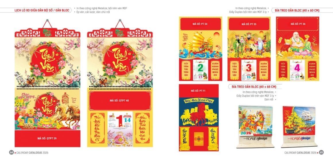 Bộ lịch Tết Phi Mã Tấn Tài – Vẻ đẹp tinh tế trong từng chi tiết