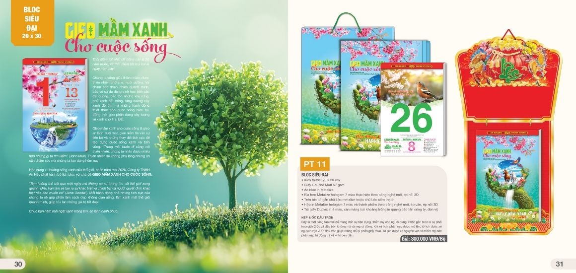 Bộ Lịch Xuân Gieo Mầm – Biểu Tượng Của Phát Triển Bền Vững