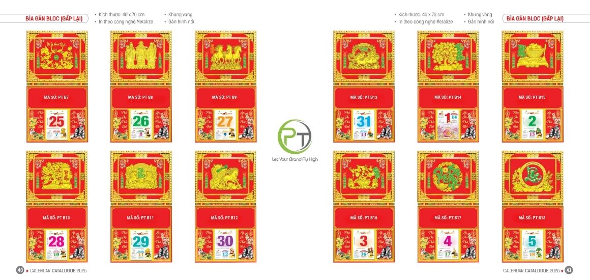 Chi tiết thiết kế tinh xảo của Lịch Lộc Mã Khai Xuân